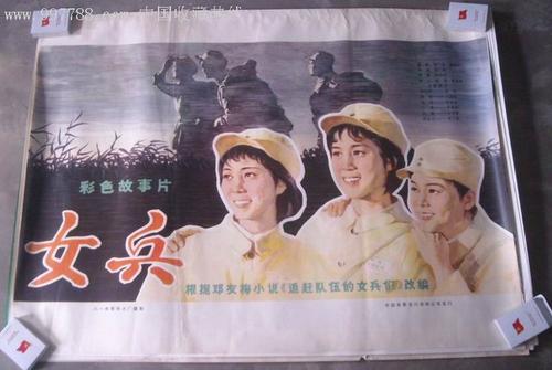 ConservatoriodiPescara物理学文凭证书